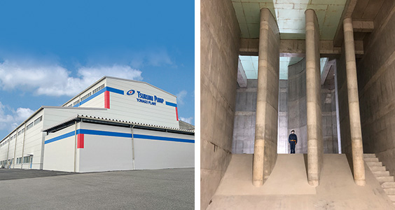 米子工場新大型ポンプ生産棟