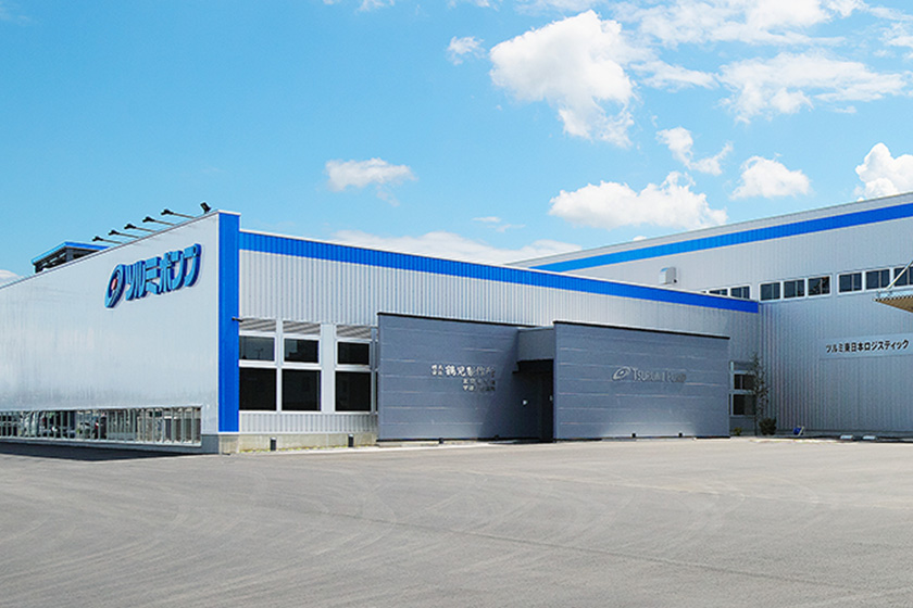 ツルミ東日本ロジスティック