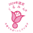 くるみん