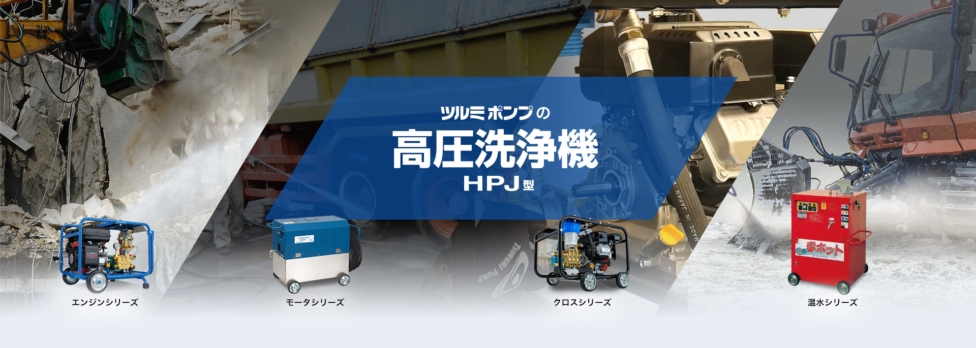 □ツルミ ポンプケーシング 801020724129(1540275)[送料別途見積り