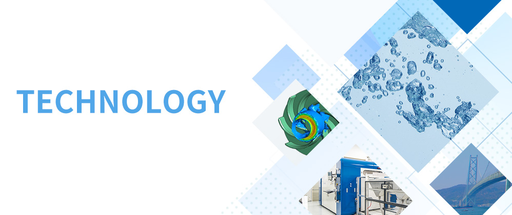 テクノロジー