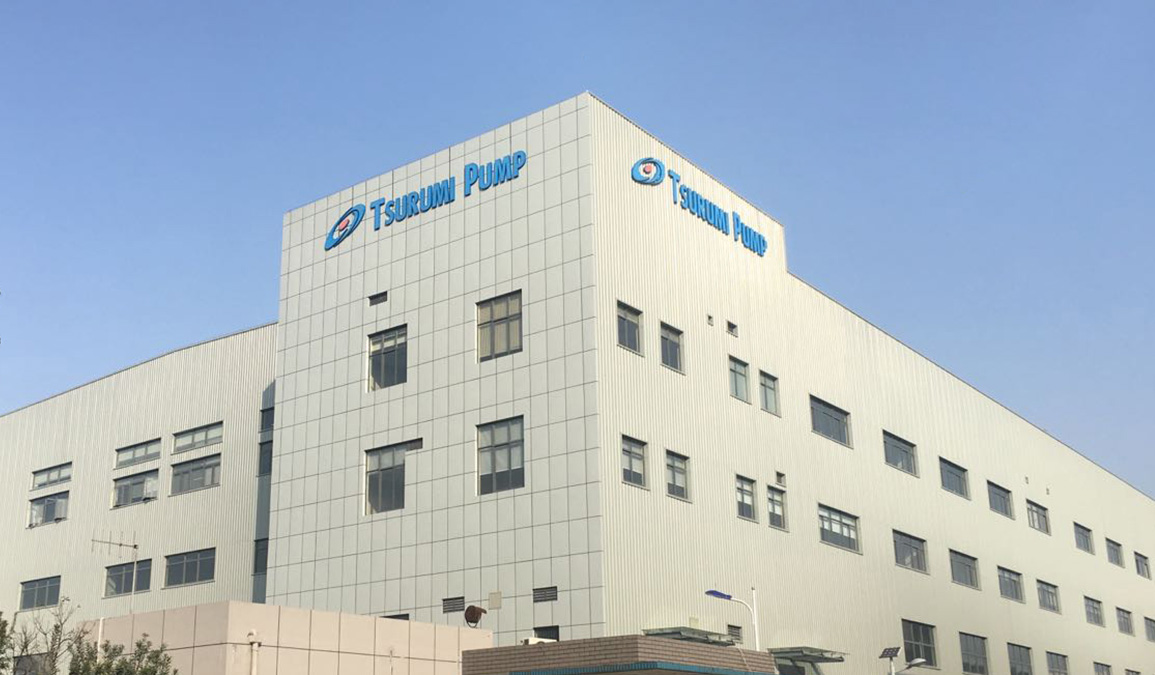 TSURUMI VACUUM ENGINEERING (SHANGHAI) CO., LTD.