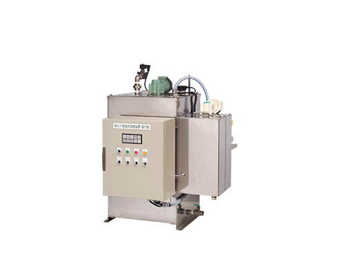 液状高分子凝集剤溶解装置