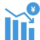 維持管理コストを削減