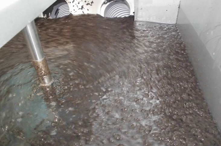 凝集混和タンク