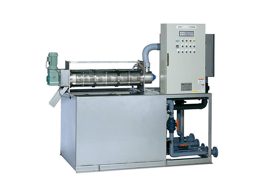 多重板型スクリュープレス脱水機