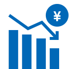 維持管理コストを削減
