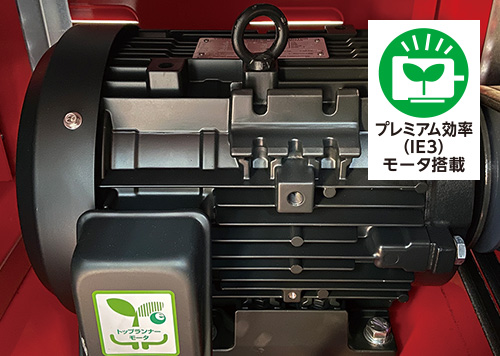 温水シリーズ｜高圧洗浄機 HPJ型｜鶴見製作所-ツルミポンプ