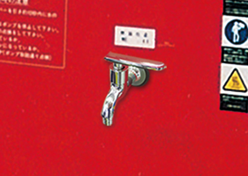 温水取出し蛇口