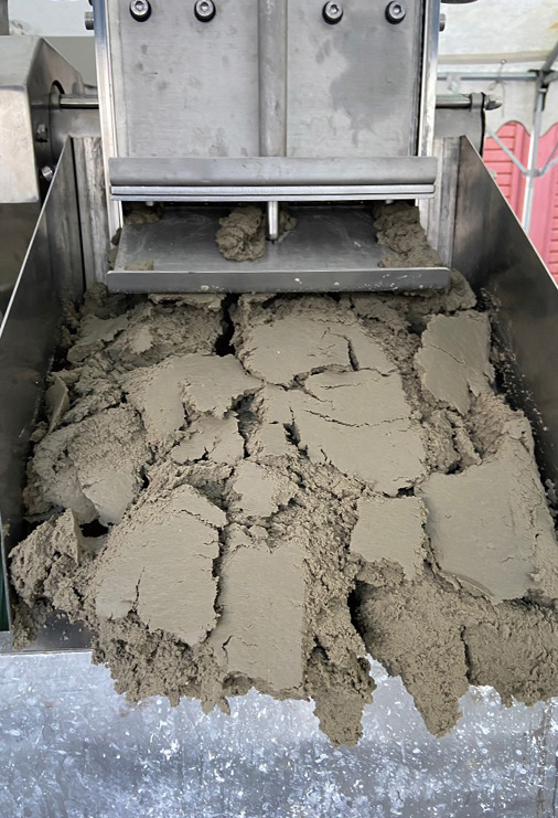原料工場余剰汚泥