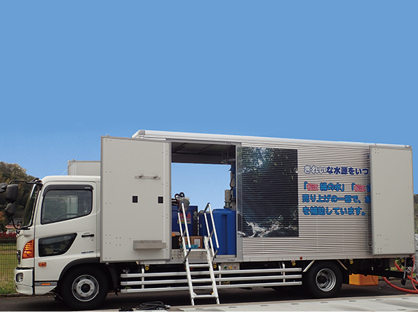 移動脱水車