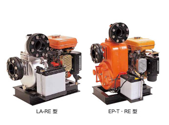 LA-RE・EP-T・RE型｜非常用｜水処理関連機器｜商品情報：設備編｜鶴見