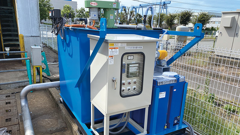 リサイクル工場における酸性排水の中和処理