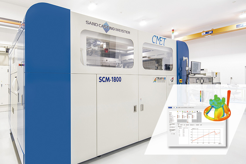 水質浄化/汚染防止に貢献