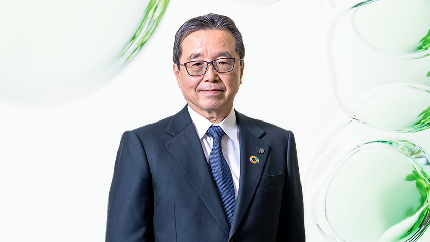 トップメッセージ