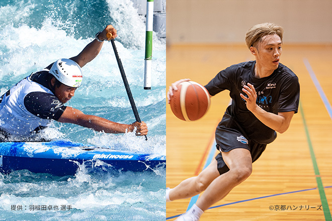 社会活動への取り組み